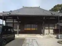無量寺(愛知県)