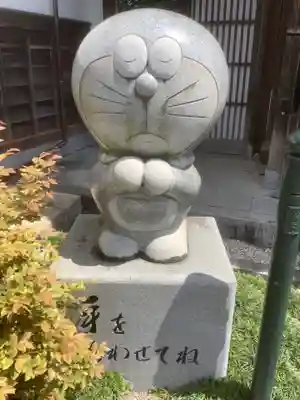 世尊院(曼陀羅寺塔頭)の像