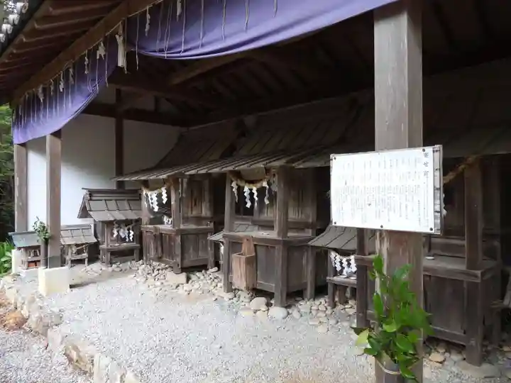 金刀比羅神社(静岡県)