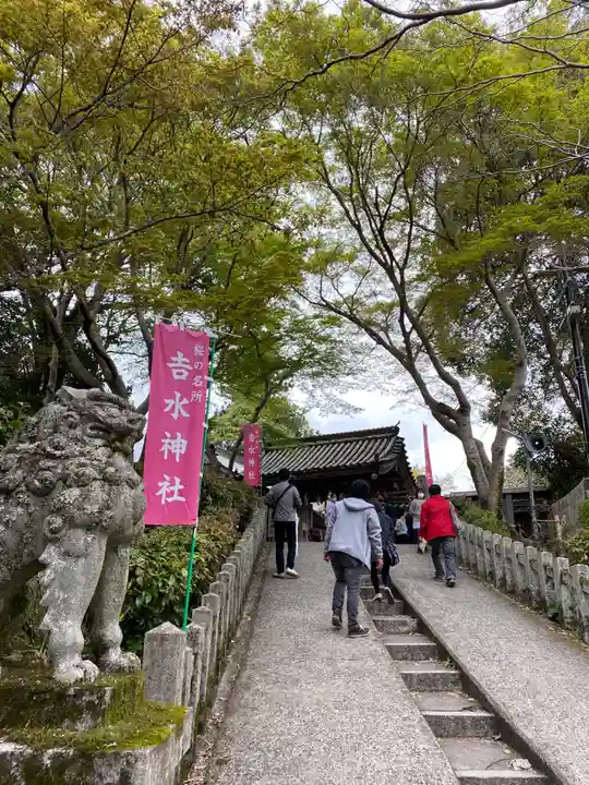 𠮷水神社(吉水神社)のその他建物
