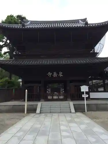 泉岳寺(東京都)