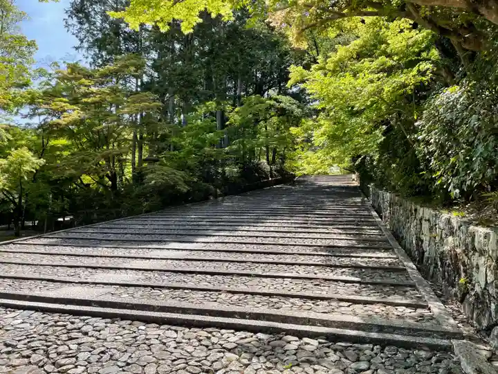 光明寺(粟生光明寺)(京都府)