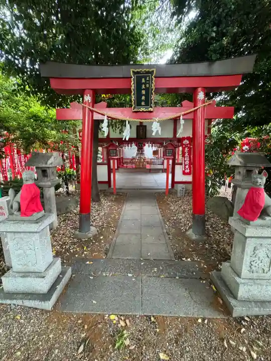 伊奴神社の{uncategorized: "未分類", other: "その他", undefined: "問題あり", building: "その他建物", grave: "お墓", sacred_gate: "鳥居", guardian: "狛犬", statue: "像", buddha: "仏像", history: "歴史", nature: "自然", garden: "庭園", animal: "動物", pagoda: "塔", temizu: "手水舎", mountain_gate: "山門・神門", sanctuary: "本殿・本堂", subordinate: "末社・摂社", art: "芸術", scenery: "景色", jizo: "地蔵", ema: "絵馬", goshuin: "御朱印", omikuji: "おみくじ", items: "授与品その他", amulet: "お守り", goshuincho: "御朱印帳", eats: "食事", festival: "お祭り", votive_dance: "神楽", shichigosan: "七五三参", wedding: "結婚式", experience: "体験その他", initially: "初詣", around: "周辺", anti_infection: "感染症対策"}