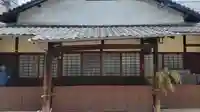圓光寺(愛媛県)
