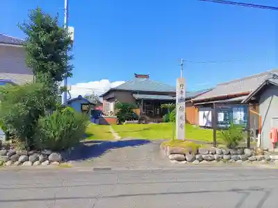 佛光寺のその他建物