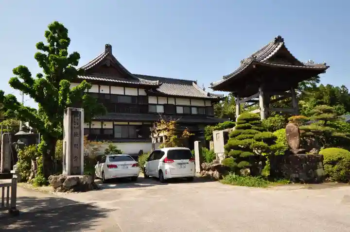 種間寺(高知県)