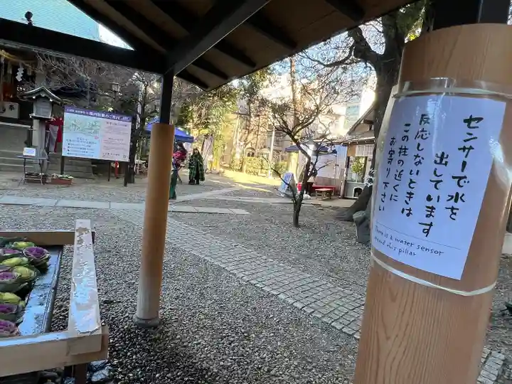 上目黒氷川神社(東京都)
