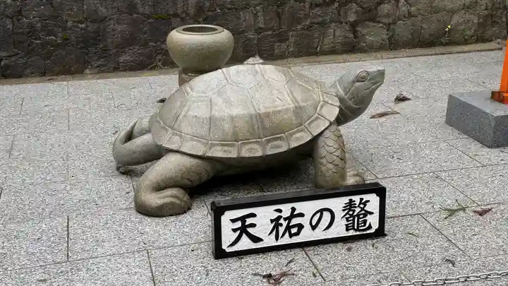 雲辺寺(徳島県)