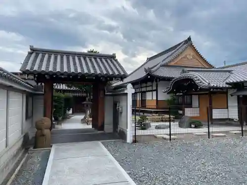 権現寺(京都府)