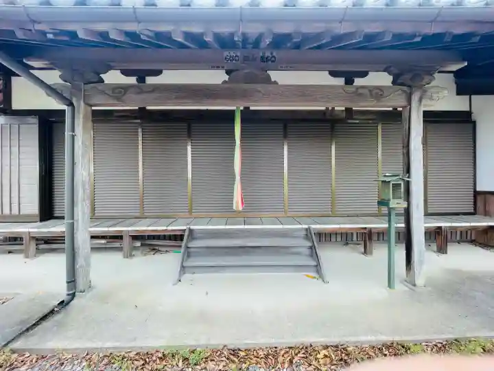 竜泉寺の{uncategorized: "未分類", other: "その他", undefined: "問題あり", building: "その他建物", grave: "お墓", sacred_gate: "鳥居", guardian: "狛犬", statue: "像", buddha: "仏像", history: "歴史", nature: "自然", garden: "庭園", animal: "動物", pagoda: "塔", temizu: "手水舎", mountain_gate: "山門・神門", sanctuary: "本殿・本堂", subordinate: "末社・摂社", art: "芸術", scenery: "景色", jizo: "地蔵", ema: "絵馬", goshuin: "御朱印", omikuji: "おみくじ", items: "授与品その他", amulet: "お守り", goshuincho: "御朱印帳", eats: "食事", festival: "お祭り", votive_dance: "神楽", shichigosan: "七五三参", wedding: "結婚式", experience: "体験その他", initially: "初詣", around: "周辺", anti_infection: "感染症対策"}