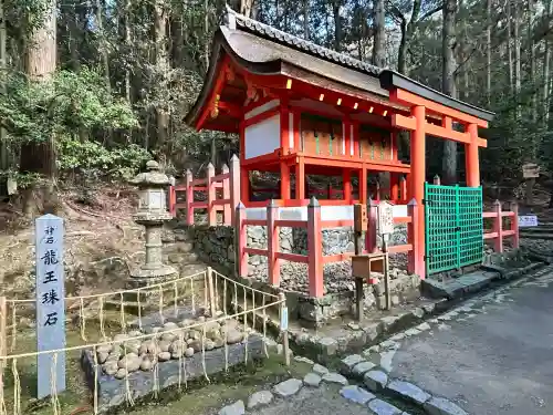 紀伊神社(奈良県)
