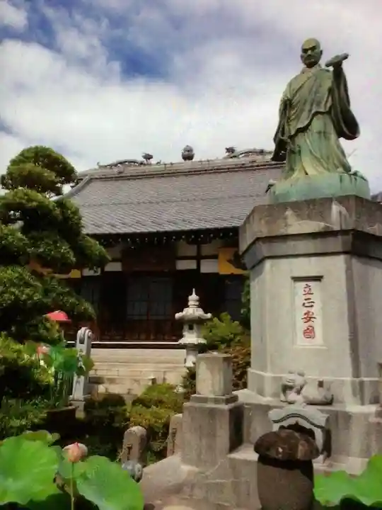 長善寺(東京都)