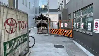 延命地蔵尊(大阪府)