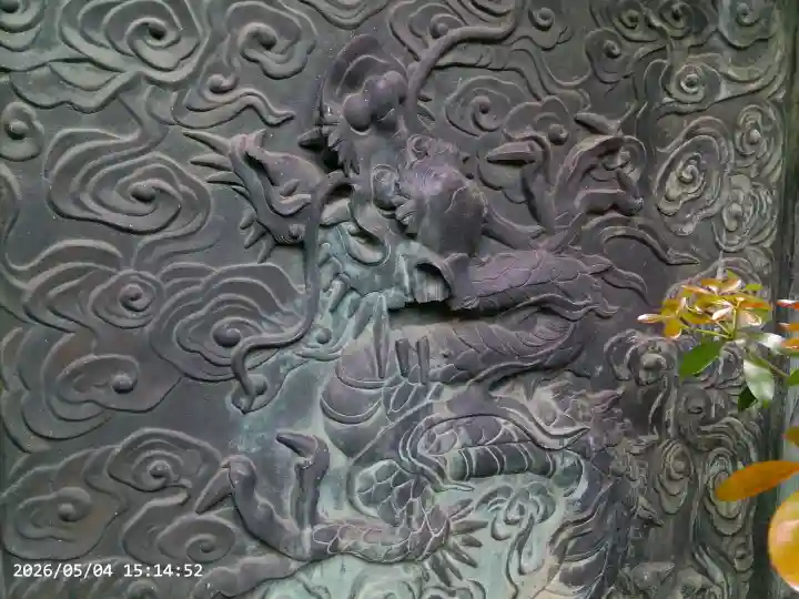 増上寺の{uncategorized: "未分類", other: "その他", undefined: "問題あり", building: "その他建物", grave: "お墓", sacred_gate: "鳥居", guardian: "狛犬", statue: "像", buddha: "仏像", history: "歴史", nature: "自然", garden: "庭園", animal: "動物", pagoda: "塔", temizu: "手水舎", mountain_gate: "山門・神門", sanctuary: "本殿・本堂", subordinate: "末社・摂社", art: "芸術", scenery: "景色", jizo: "地蔵", ema: "絵馬", goshuin: "御朱印", omikuji: "おみくじ", items: "授与品その他", amulet: "お守り", goshuincho: "御朱印帳", eats: "食事", festival: "お祭り", votive_dance: "神楽", shichigosan: "七五三参", wedding: "結婚式", experience: "体験その他", initially: "初詣", around: "周辺", anti_infection: "感染症対策"}