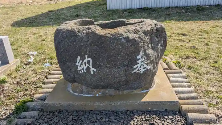 納沙布金刀比羅神社の手水舎