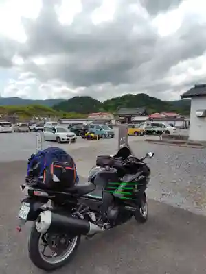 恐山菩提寺(青森県)