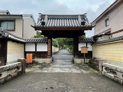 等持院の山門・神門