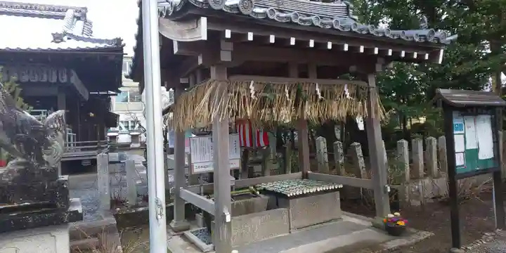 大井神社の手水舎