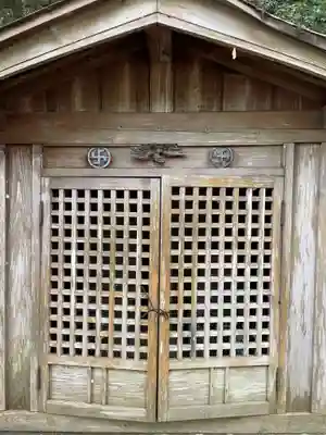 氷柱観音(徳島県)