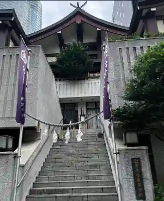 出雲大社東京分祠(東京都)