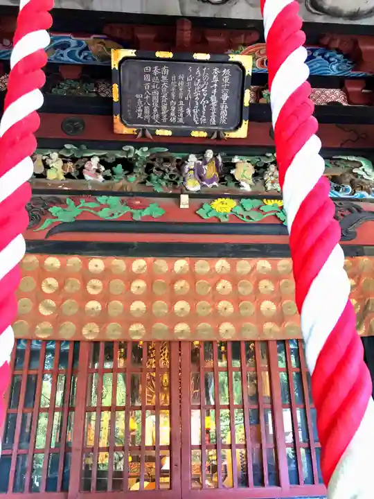 水澤寺(水澤観世音)(群馬県)