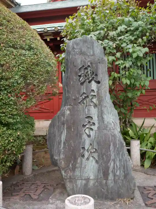神田神社(神田明神)の歴史