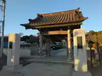 圓福寺(円福寺)(神奈川県)