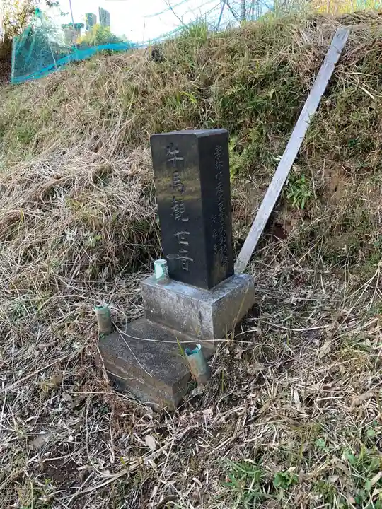 八幡神社のその他建物