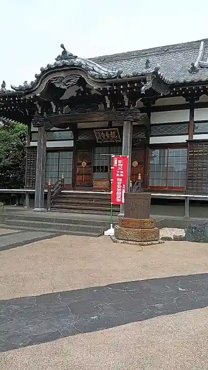 観音寺の{uncategorized: "未分類", other: "その他", undefined: "問題あり", building: "その他建物", grave: "お墓", sacred_gate: "鳥居", guardian: "狛犬", statue: "像", buddha: "仏像", history: "歴史", nature: "自然", garden: "庭園", animal: "動物", pagoda: "塔", temizu: "手水舎", mountain_gate: "山門・神門", sanctuary: "本殿・本堂", subordinate: "末社・摂社", art: "芸術", scenery: "景色", jizo: "地蔵", ema: "絵馬", goshuin: "御朱印", omikuji: "おみくじ", items: "授与品その他", amulet: "お守り", goshuincho: "御朱印帳", eats: "食事", festival: "お祭り", votive_dance: "神楽", shichigosan: "七五三参", wedding: "結婚式", experience: "体験その他", initially: "初詣", around: "周辺", anti_infection: "感染症対策"}