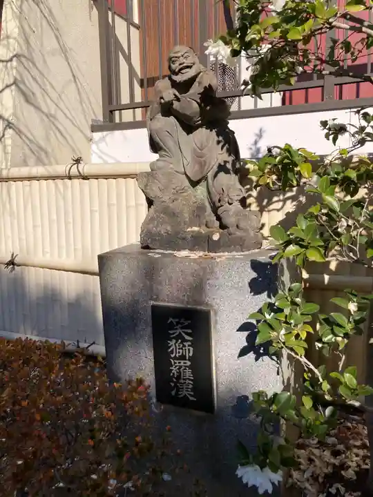 正覚院(神奈川県)