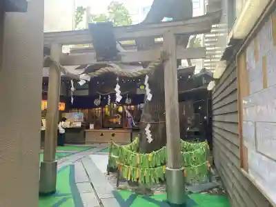 少彦名神社の{uncategorized: "未分類", other: "その他", undefined: "問題あり", building: "その他建物", grave: "お墓", sacred_gate: "鳥居", guardian: "狛犬", statue: "像", buddha: "仏像", history: "歴史", nature: "自然", garden: "庭園", animal: "動物", pagoda: "塔", temizu: "手水舎", mountain_gate: "山門・神門", sanctuary: "本殿・本堂", subordinate: "末社・摂社", art: "芸術", scenery: "景色", jizo: "地蔵", ema: "絵馬", goshuin: "御朱印", omikuji: "おみくじ", items: "授与品その他", amulet: "お守り", goshuincho: "御朱印帳", eats: "食事", festival: "お祭り", votive_dance: "神楽", shichigosan: "七五三参", wedding: "結婚式", experience: "体験その他", initially: "初詣", around: "周辺", anti_infection: "感染症対策"}