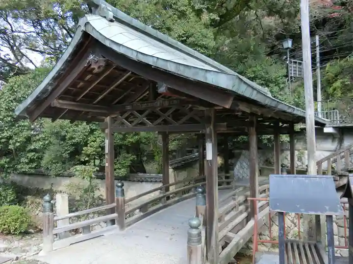 金剛寺のその他建物