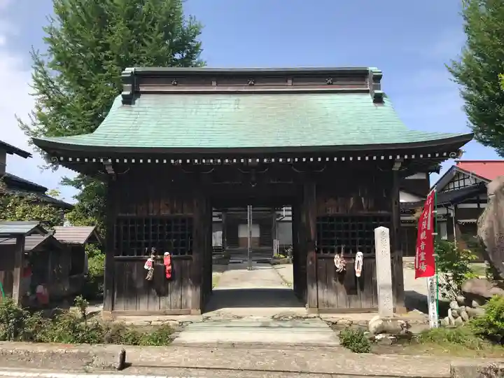 十三寺(富山県)