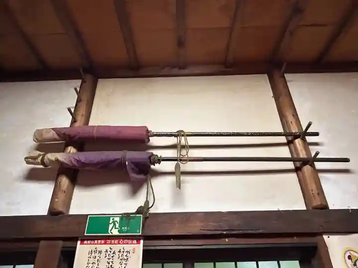 古川寺(長野県)