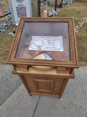 武蔵野坐令和神社(埼玉県)