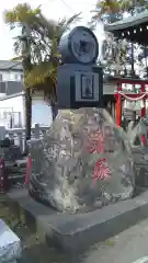 銭谷稲生神社の建物その他