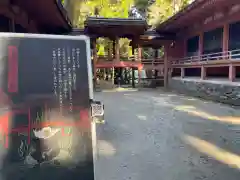 比叡山延暦寺(滋賀県)