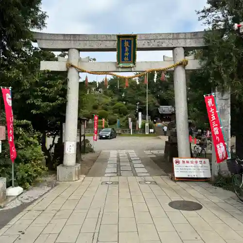 敷島神社(埼玉県)