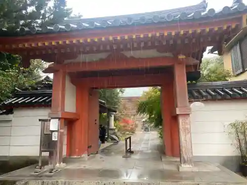 太山寺(兵庫県)