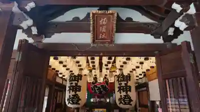 楠珺社（住吉大社末社）の本殿・本堂