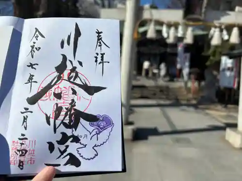 川越八幡宮(埼玉県)