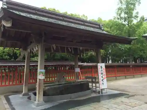 十日恵比須神社(福岡県)