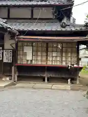 雀神社(茨城県)