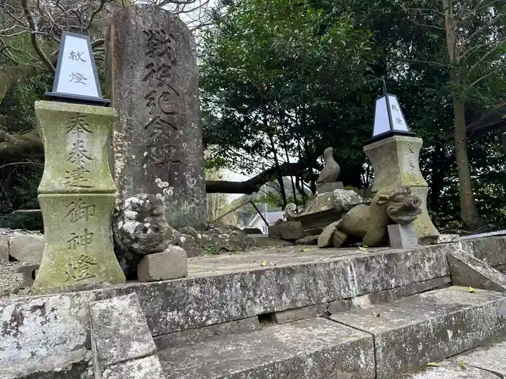 加津佐温泉神社(長崎県)
