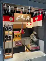 本陣狸大明神社の本殿