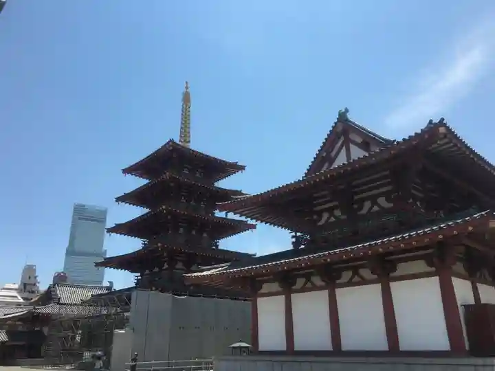 四天王寺のその他建物