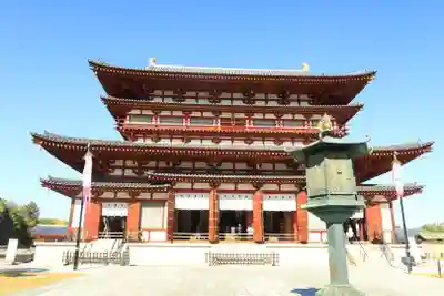 薬師寺(奈良県)