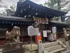 伊砂砂神社(滋賀県)