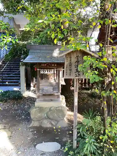 秩父神社の末社