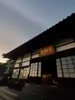 高松山観音寺(福島県)